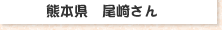 F{@肳