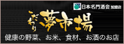 ������薲�s��