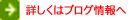 �X�e�b�v�E�t�[�h�E�T�[�r�X�̎v���͂�����